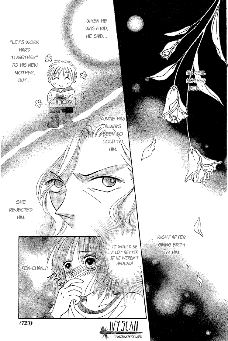 Sakura Hira Hira Chapter 0.2 page 11 - Chapter 0 v2 : [Oneshot]