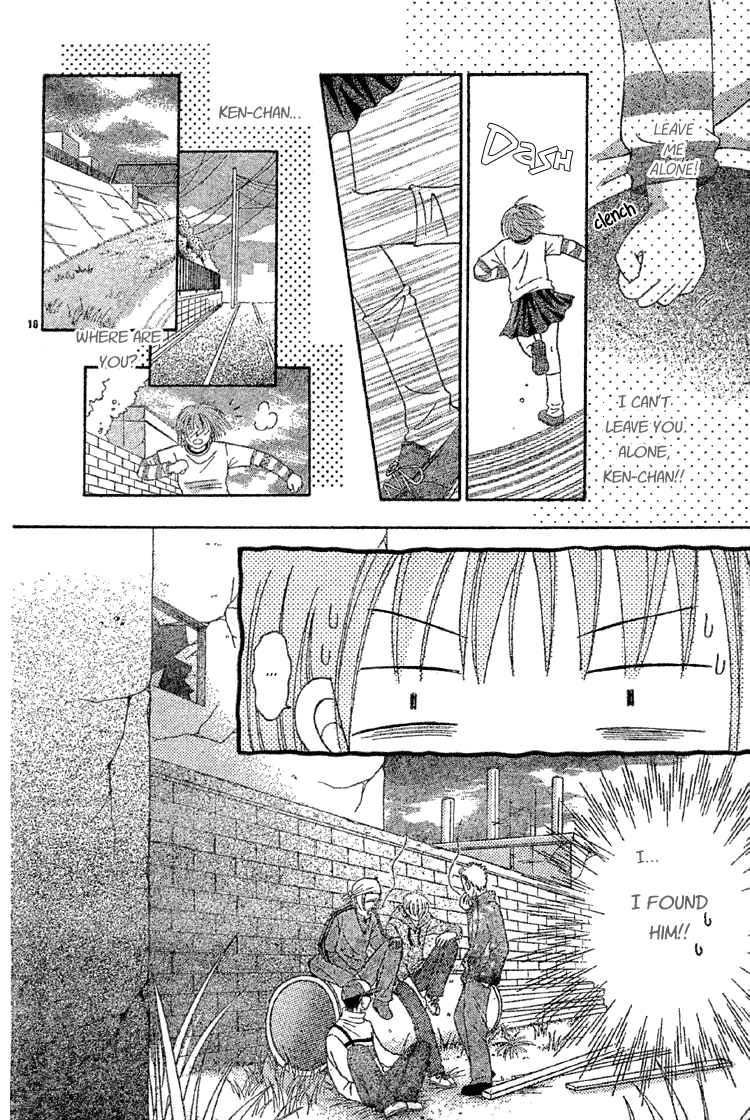 Sakura Hira Hira Chapter 0.2 page 12 - Chapter 0 v2 : [Oneshot]