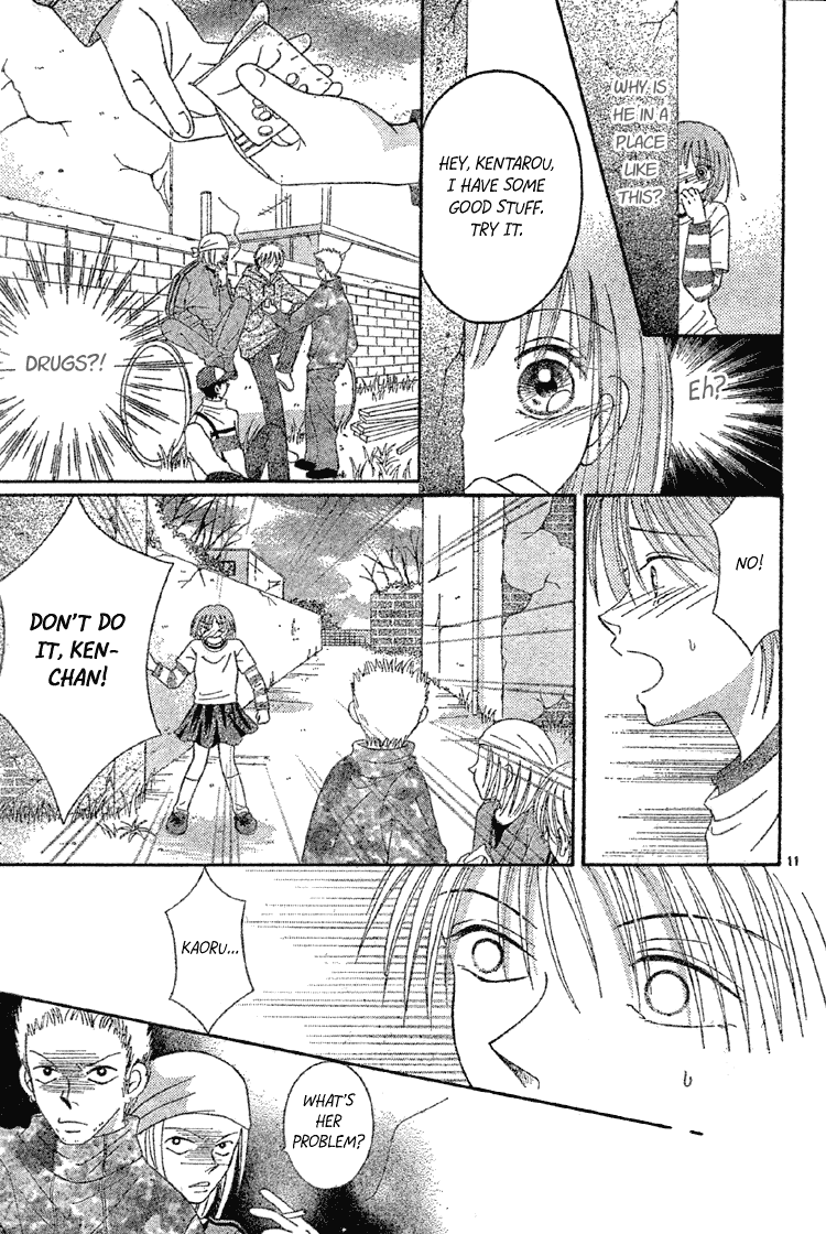 Sakura Hira Hira Chapter 0.2 page 13 - Chapter 0 v2 : [Oneshot]