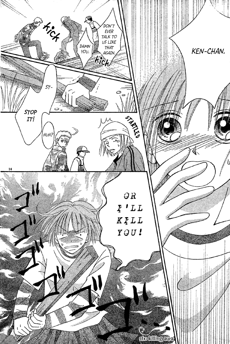 Sakura Hira Hira Chapter 0.2 page 16 - Chapter 0 v2 : [Oneshot]