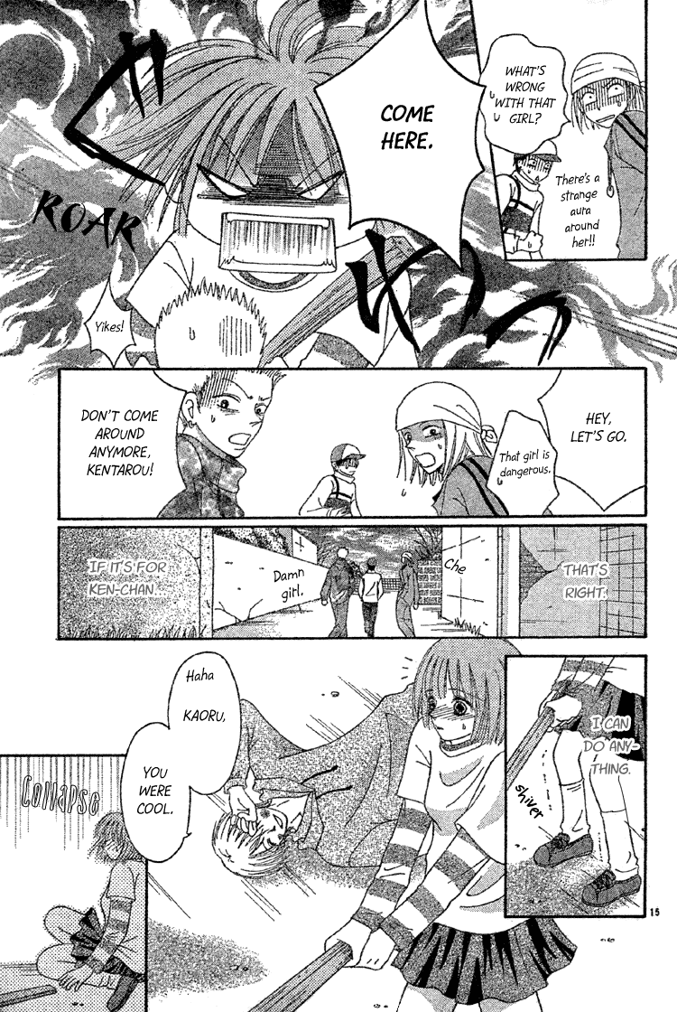 Sakura Hira Hira Chapter 0.2 page 17 - Chapter 0 v2 : [Oneshot]