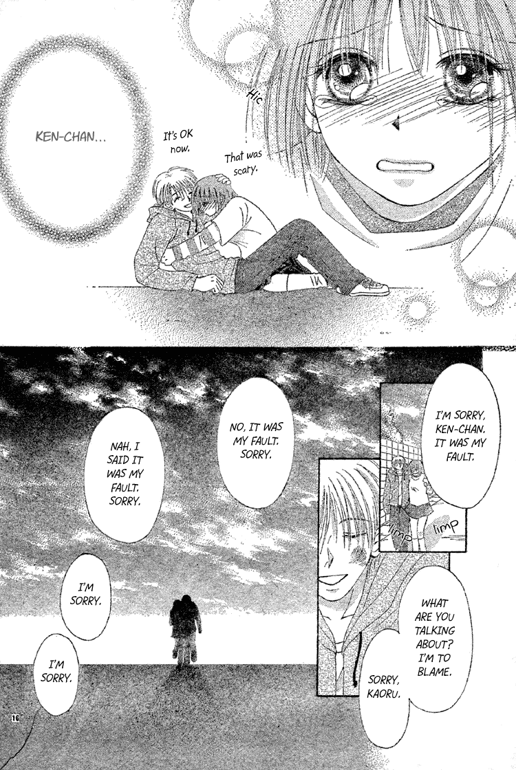 Sakura Hira Hira Chapter 0.2 page 18 - Chapter 0 v2 : [Oneshot]
