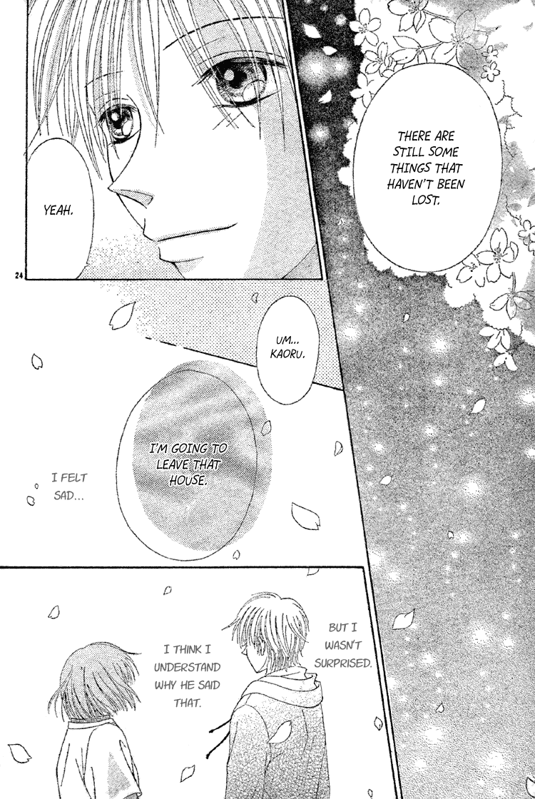Sakura Hira Hira Chapter 0.2 page 26 - Chapter 0 v2 : [Oneshot]