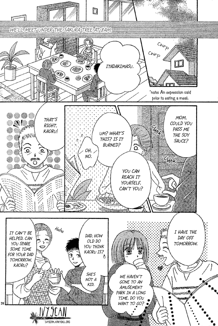 Sakura Hira Hira Chapter 0.2 page 28 - Chapter 0 v2 : [Oneshot]