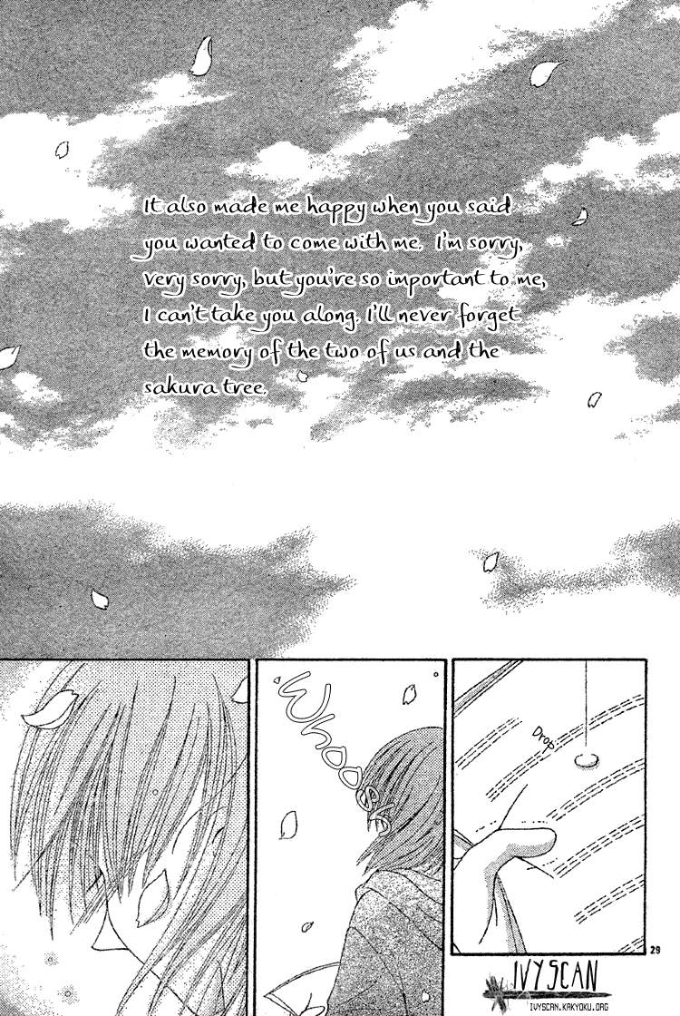 Sakura Hira Hira Chapter 0.2 page 31 - Chapter 0 v2 : [Oneshot]