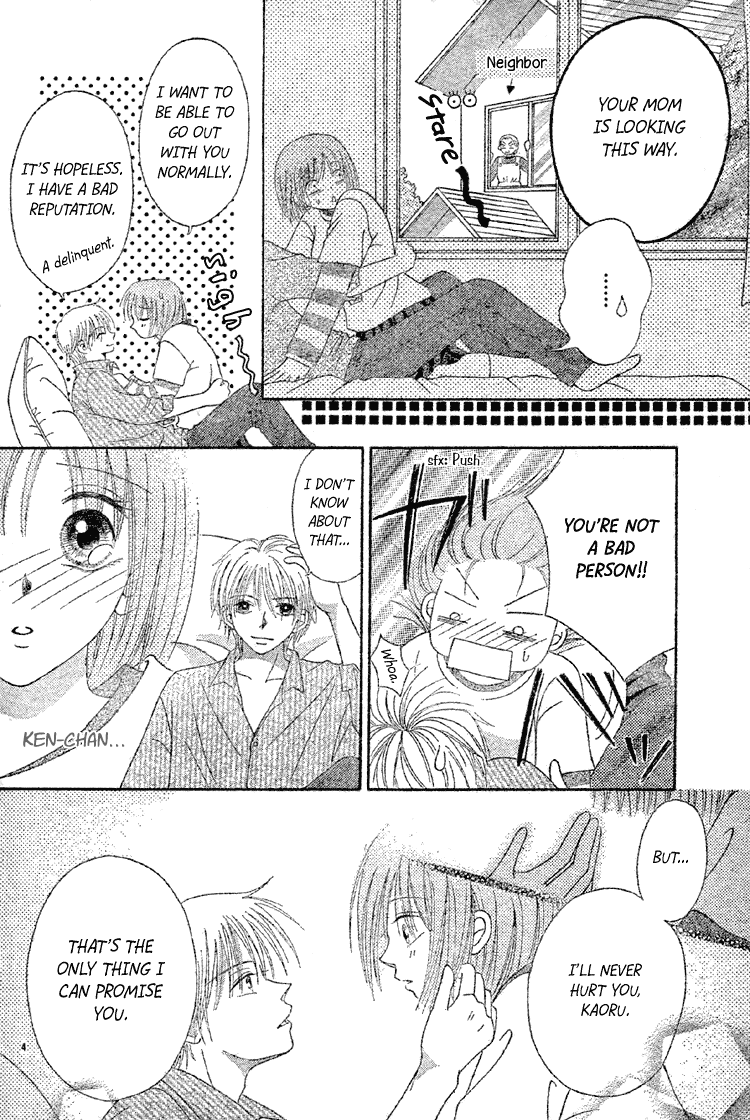 Sakura Hira Hira Chapter 0.2 page 6 - Chapter 0 v2 : [Oneshot]
