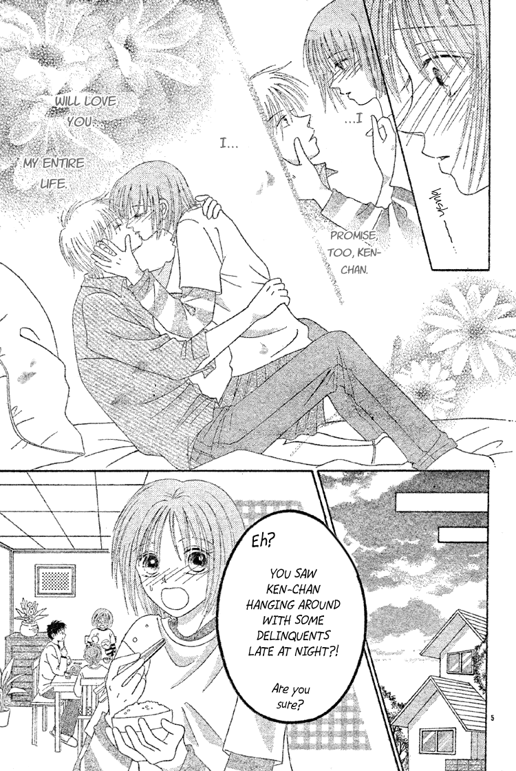 Sakura Hira Hira Chapter 0.2 page 7 - Chapter 0 v2 : [Oneshot]