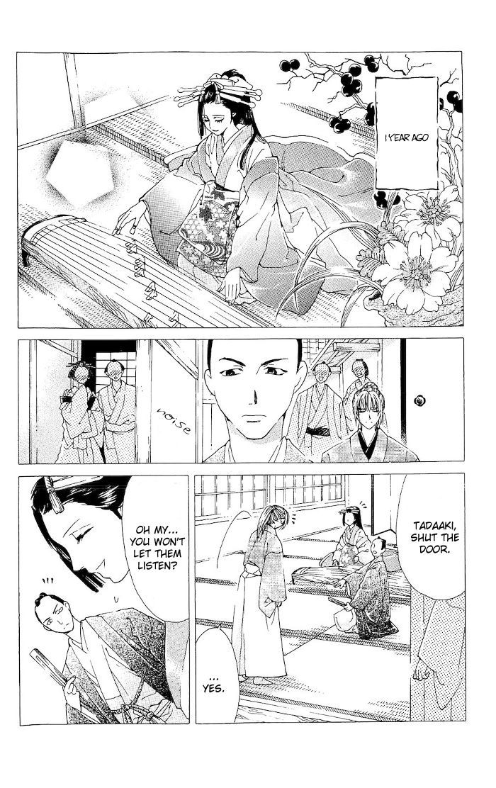 Sakura Hira Hira Chapter 1 page 11 - Chapter 1