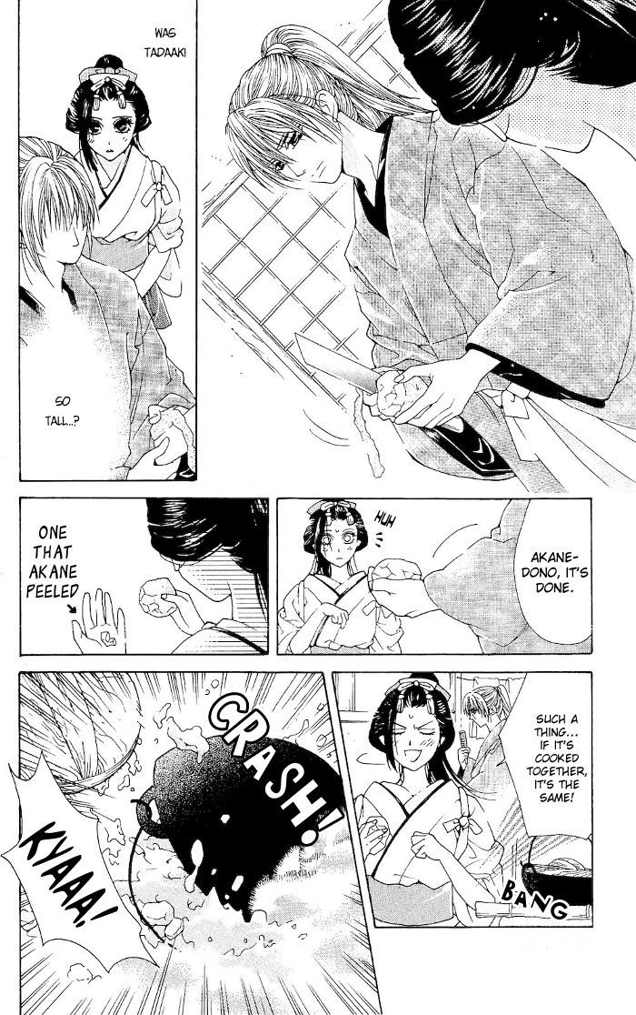 Sakura Hira Hira Chapter 1 page 27 - Chapter 1