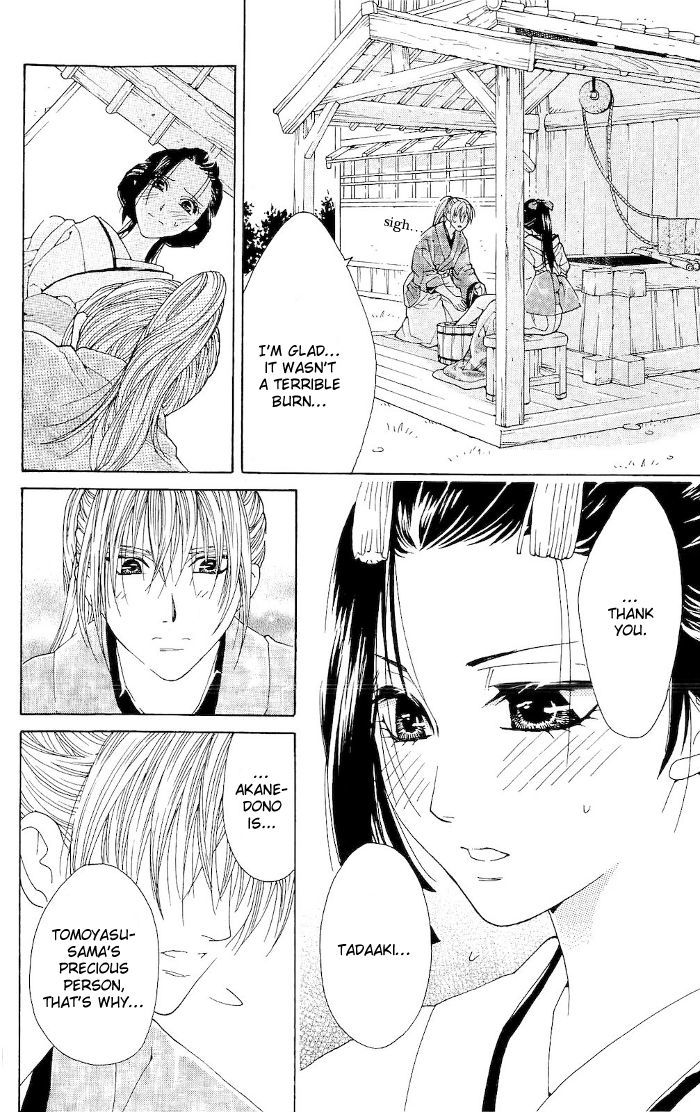 Sakura Hira Hira Chapter 1 page 29 - Chapter 1