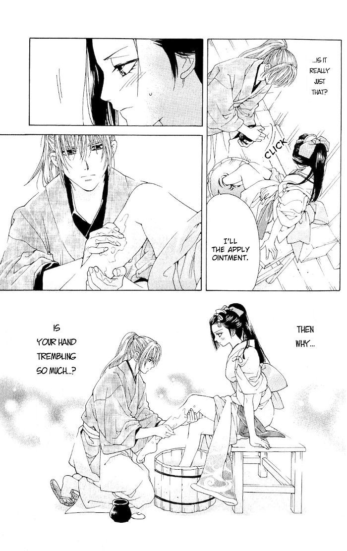 Sakura Hira Hira Chapter 1 page 30 - Chapter 1