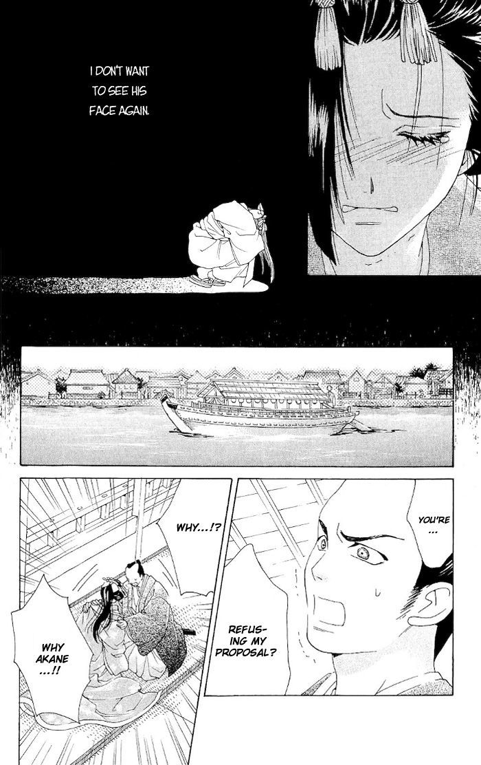 Sakura Hira Hira Chapter 1 page 39 - Chapter 1