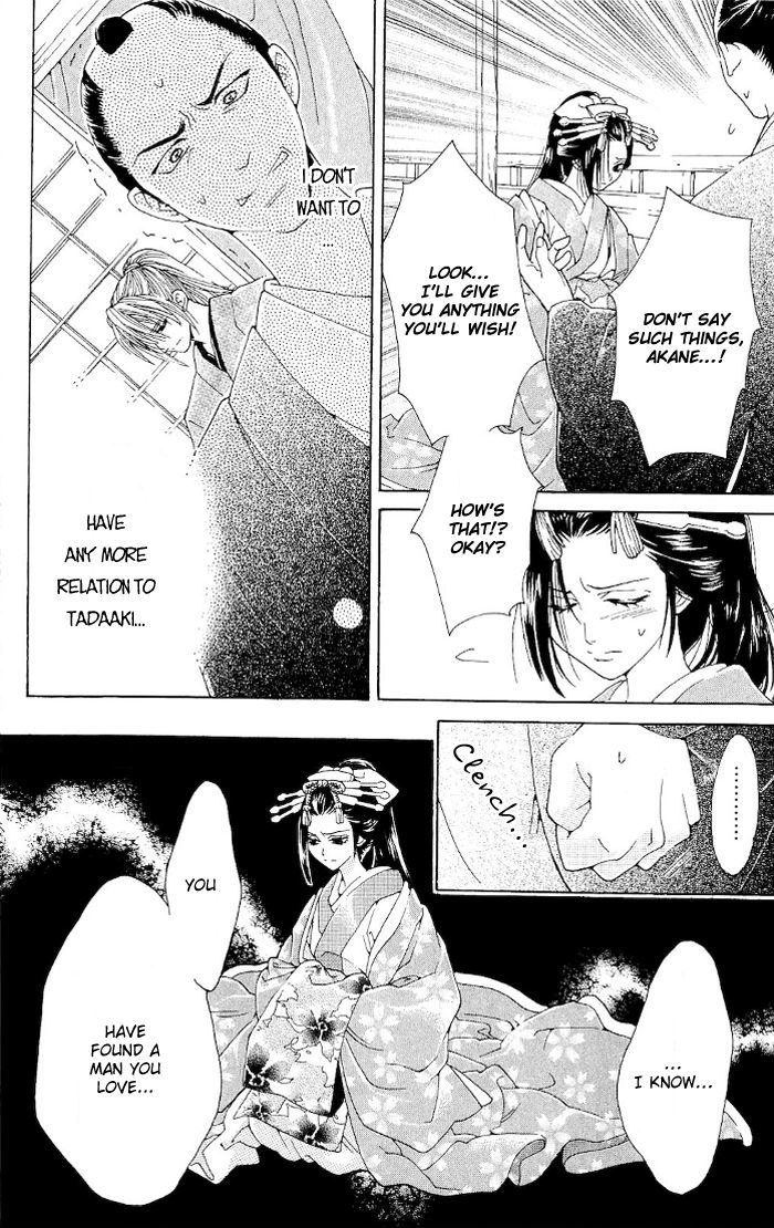 Sakura Hira Hira Chapter 1 page 41 - Chapter 1