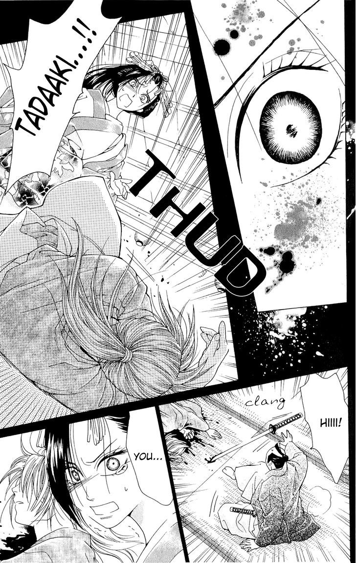 Sakura Hira Hira Chapter 1 page 44 - Chapter 1