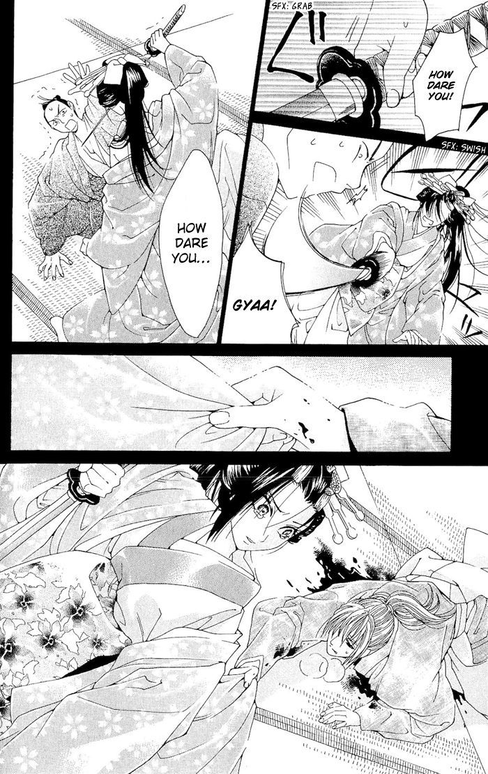 Sakura Hira Hira Chapter 1 page 45 - Chapter 1