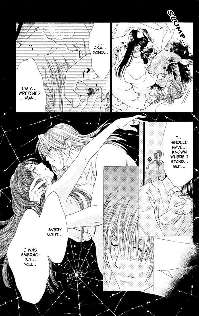 Sakura Hira Hira Chapter 1 page 48 - Chapter 1
