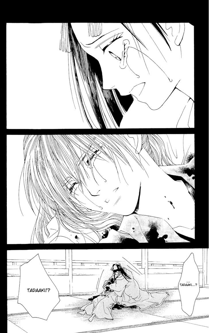 Sakura Hira Hira Chapter 1 page 50 - Chapter 1