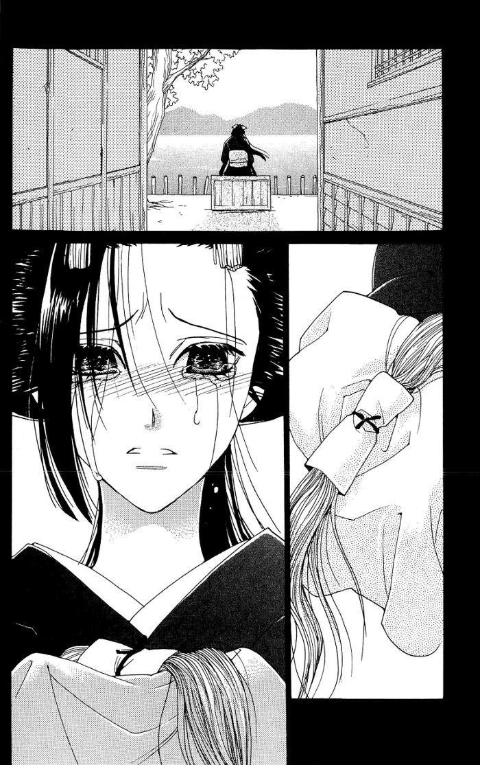 Sakura Hira Hira Chapter 1 page 52 - Chapter 1