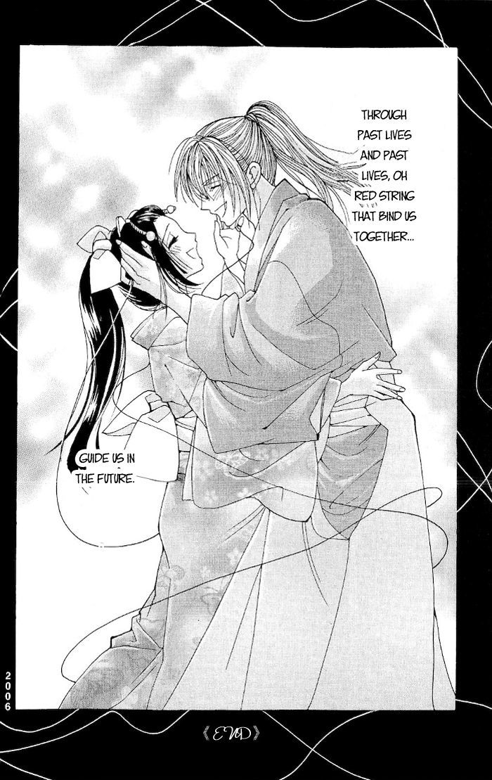 Sakura Hira Hira Chapter 1 page 54 - Chapter 1