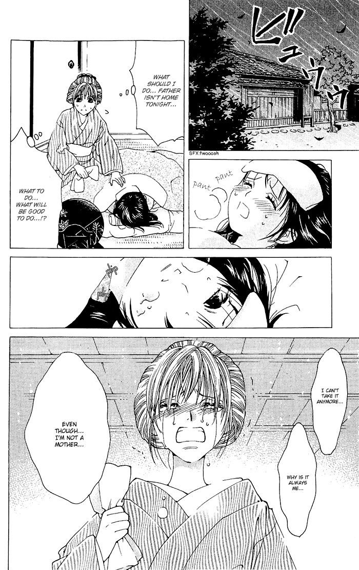 Sakura Hira Hira Chapter 2 page 10 - Chapter 2