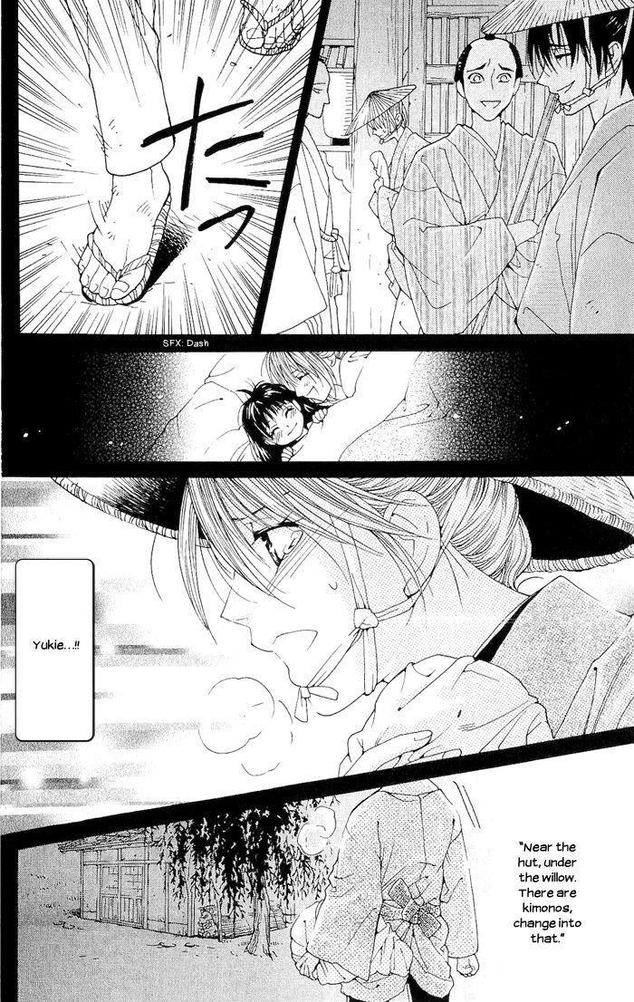 Sakura Hira Hira Chapter 2 page 32 - Chapter 2