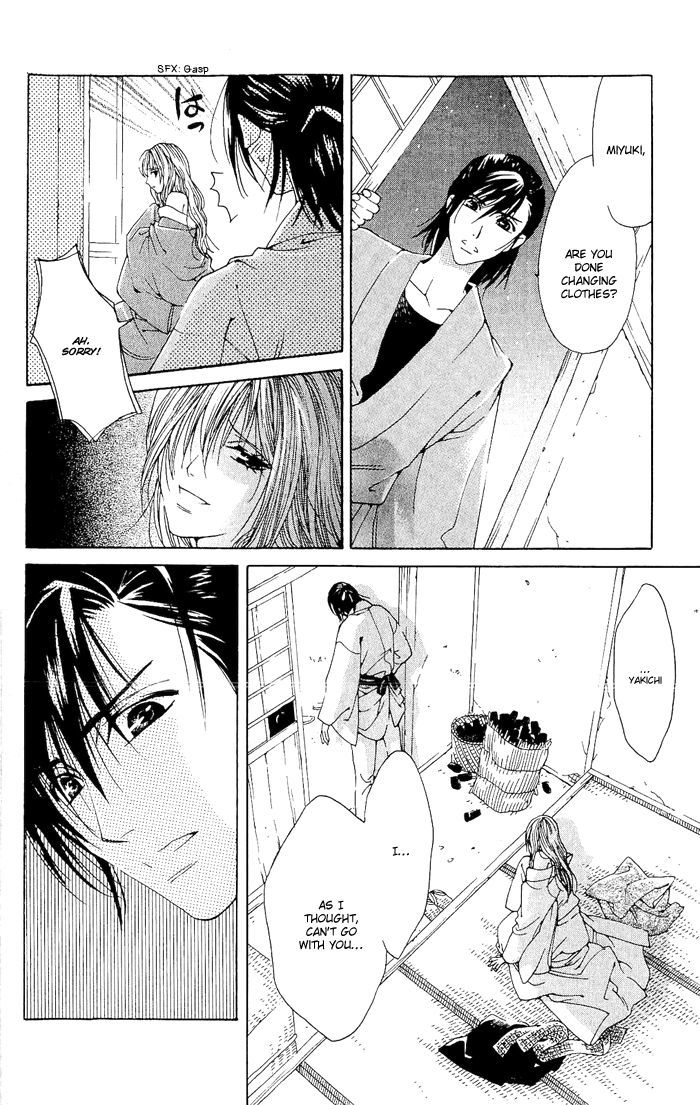Sakura Hira Hira Chapter 2 page 36 - Chapter 2