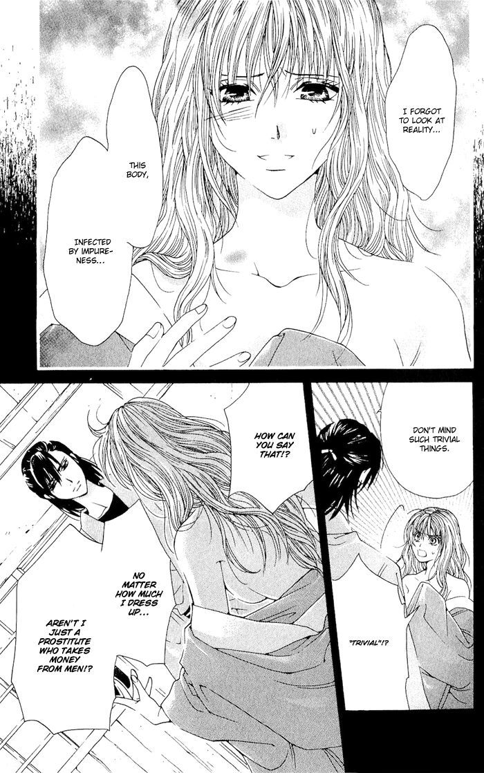 Sakura Hira Hira Chapter 2 page 37 - Chapter 2