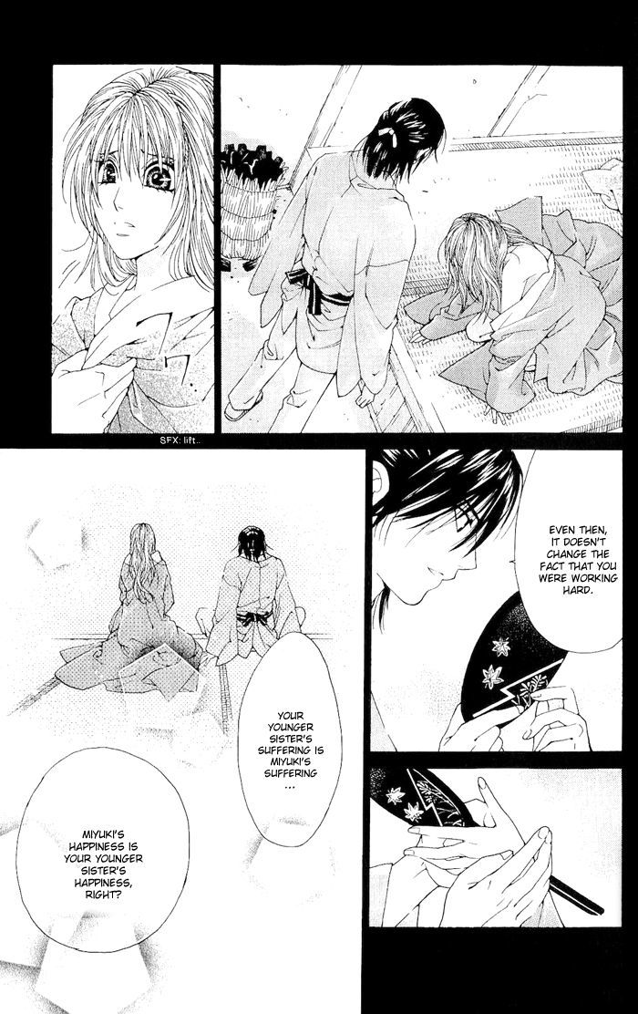Sakura Hira Hira Chapter 2 page 39 - Chapter 2