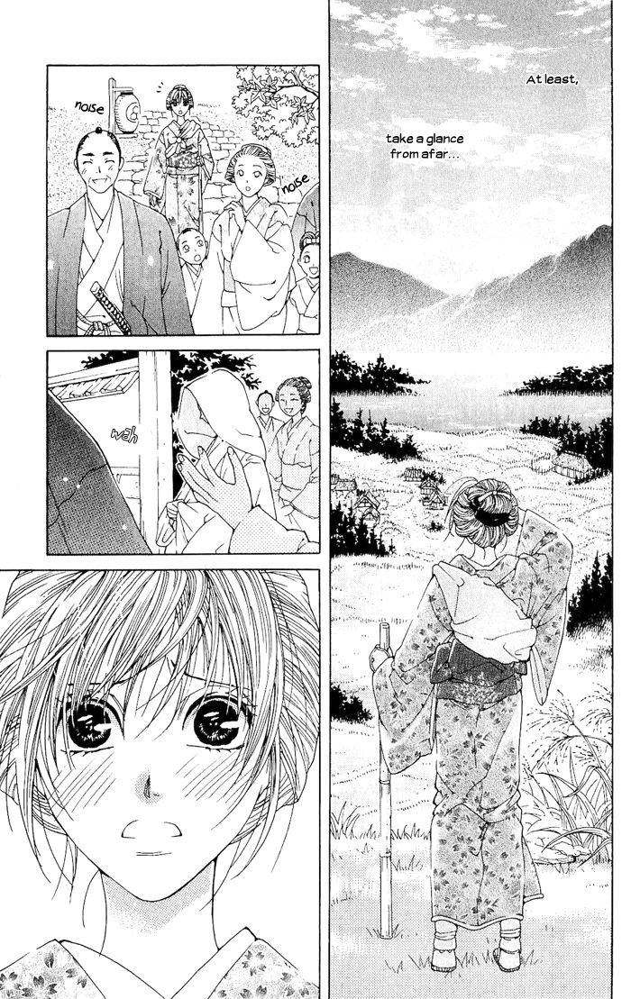 Sakura Hira Hira Chapter 2 page 41 - Chapter 2