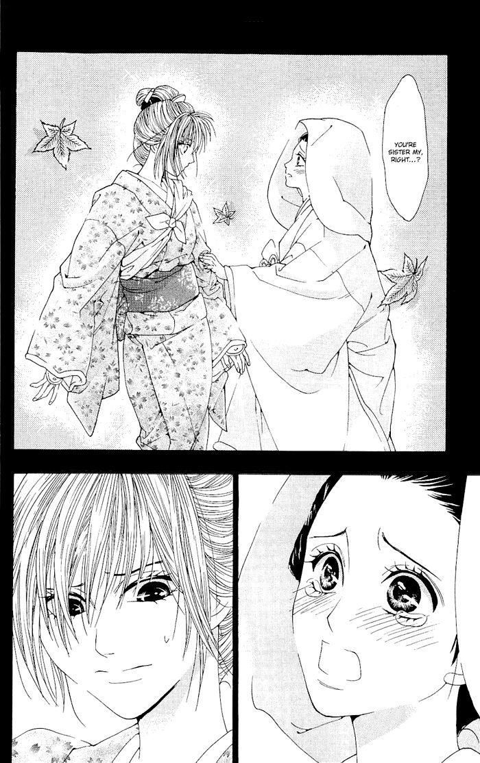 Sakura Hira Hira Chapter 2 page 46 - Chapter 2