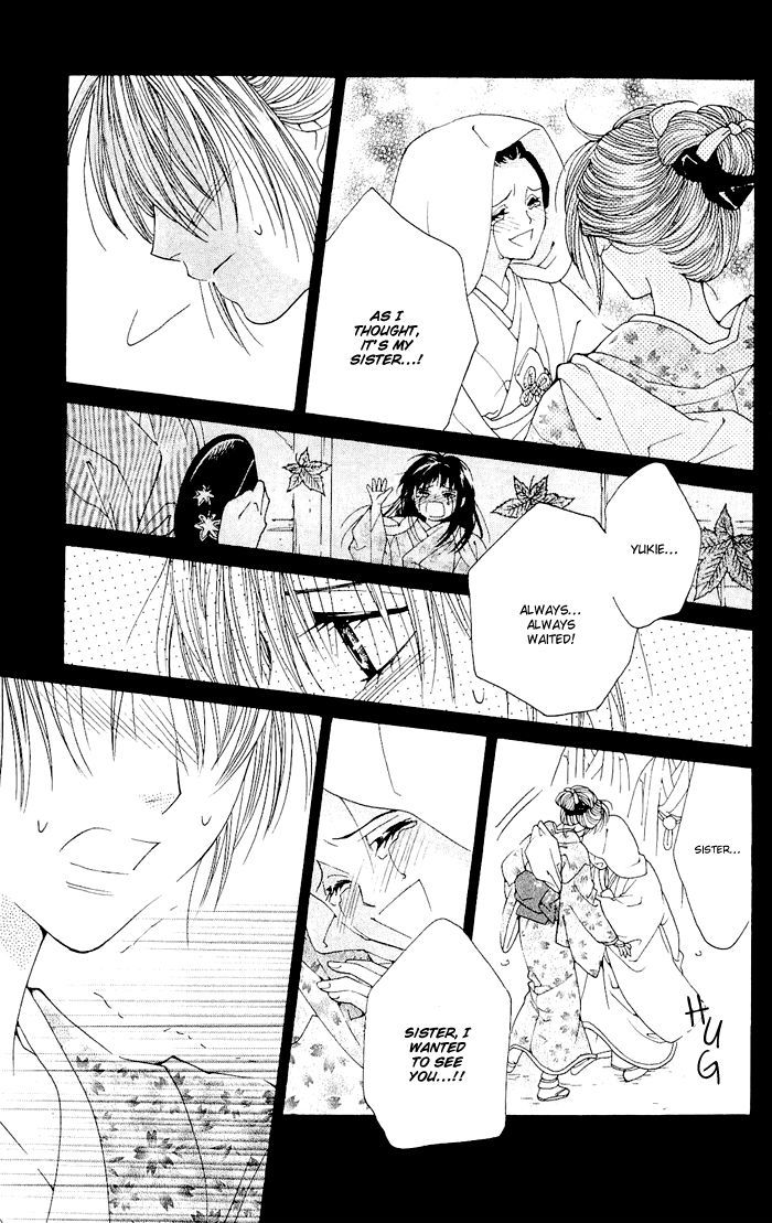 Sakura Hira Hira Chapter 2 page 47 - Chapter 2