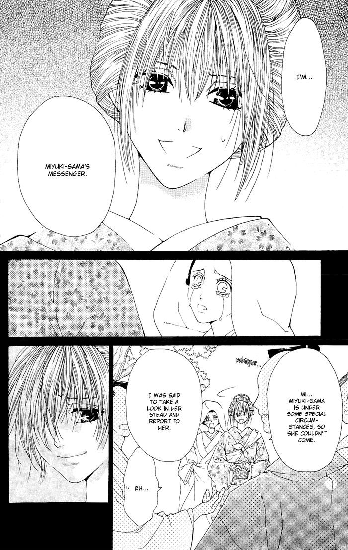 Sakura Hira Hira Chapter 2 page 48 - Chapter 2