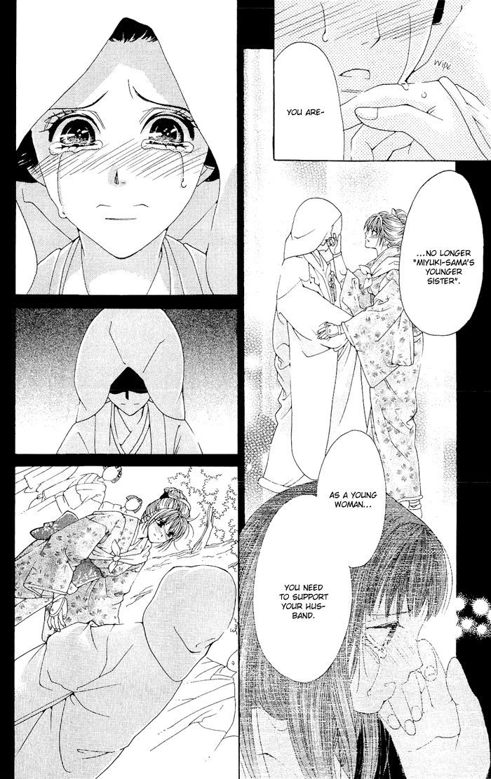 Sakura Hira Hira Chapter 2 page 50 - Chapter 2
