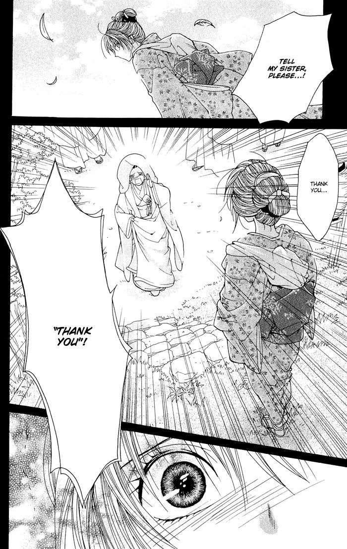 Sakura Hira Hira Chapter 2 page 52 - Chapter 2