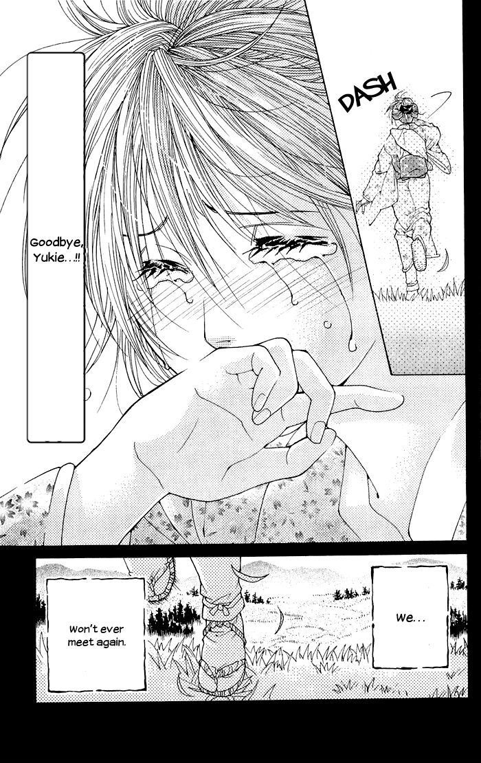 Sakura Hira Hira Chapter 2 page 53 - Chapter 2
