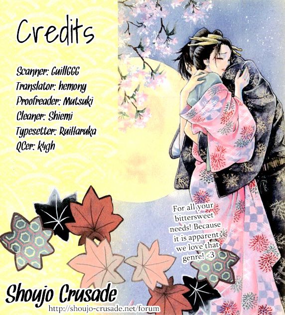 Sakura Hira Hira Chapter 2 page 55 - Chapter 2