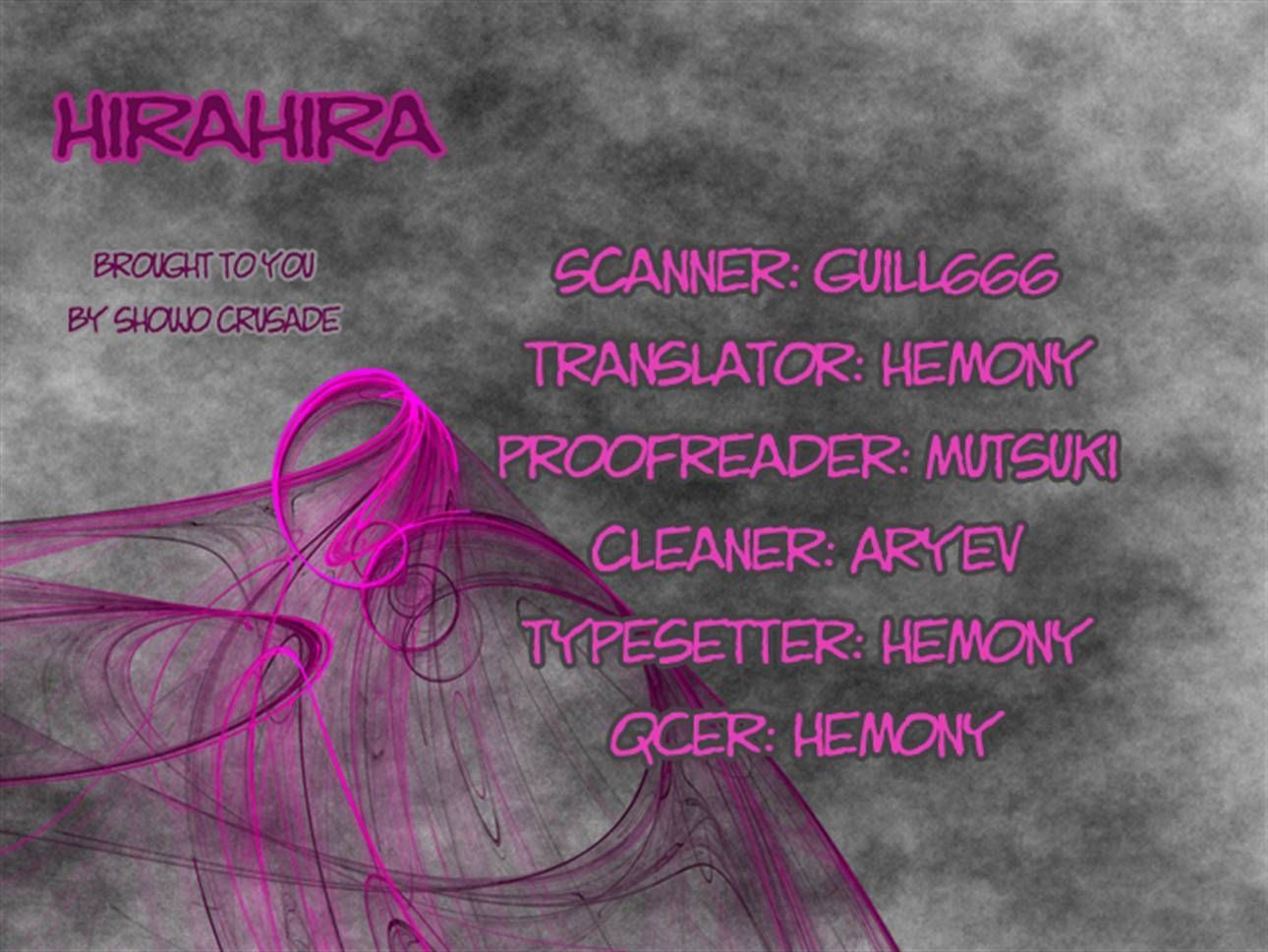 Sakura Hira Hira Chapter 3 page 1 - Chapter 3