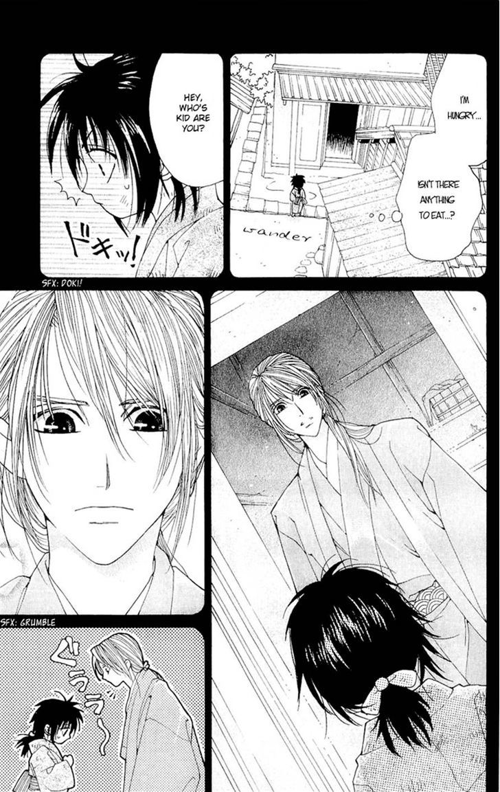 Sakura Hira Hira Chapter 3 page 10 - Chapter 3