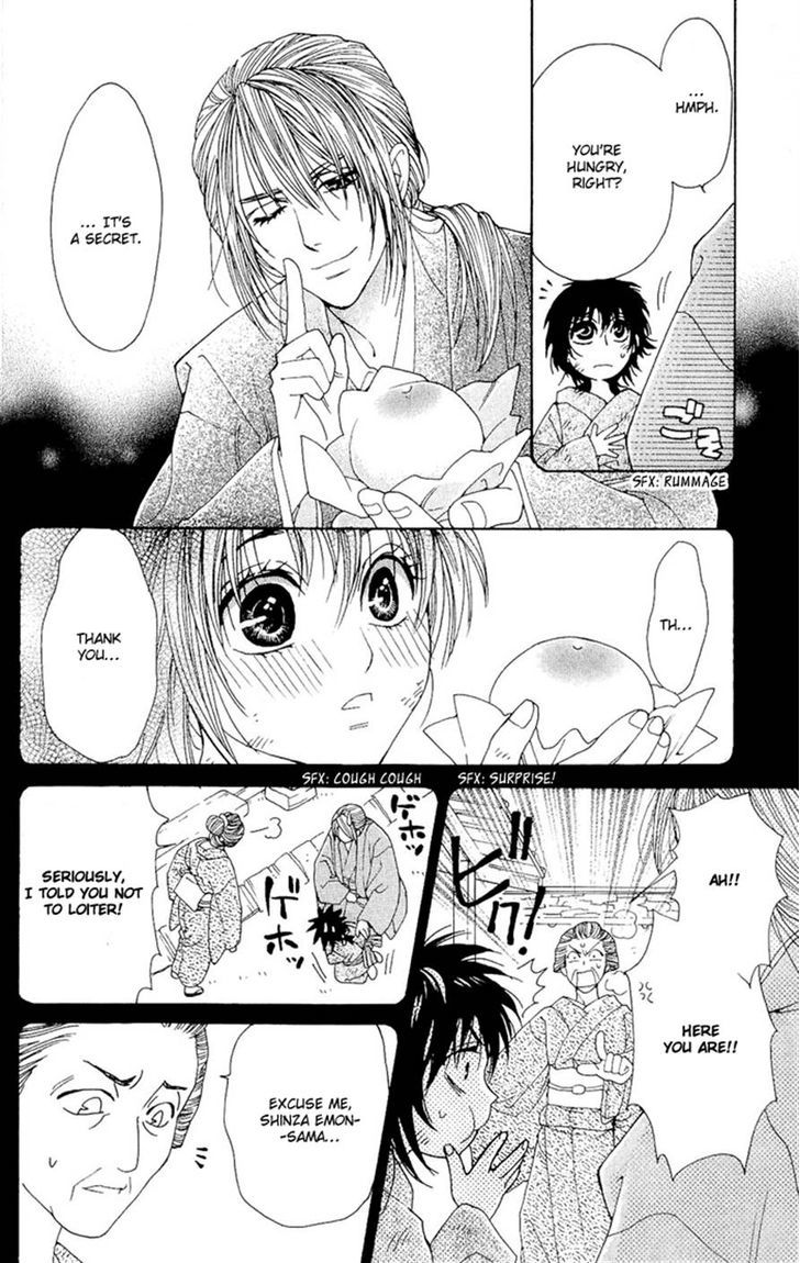 Sakura Hira Hira Chapter 3 page 11 - Chapter 3