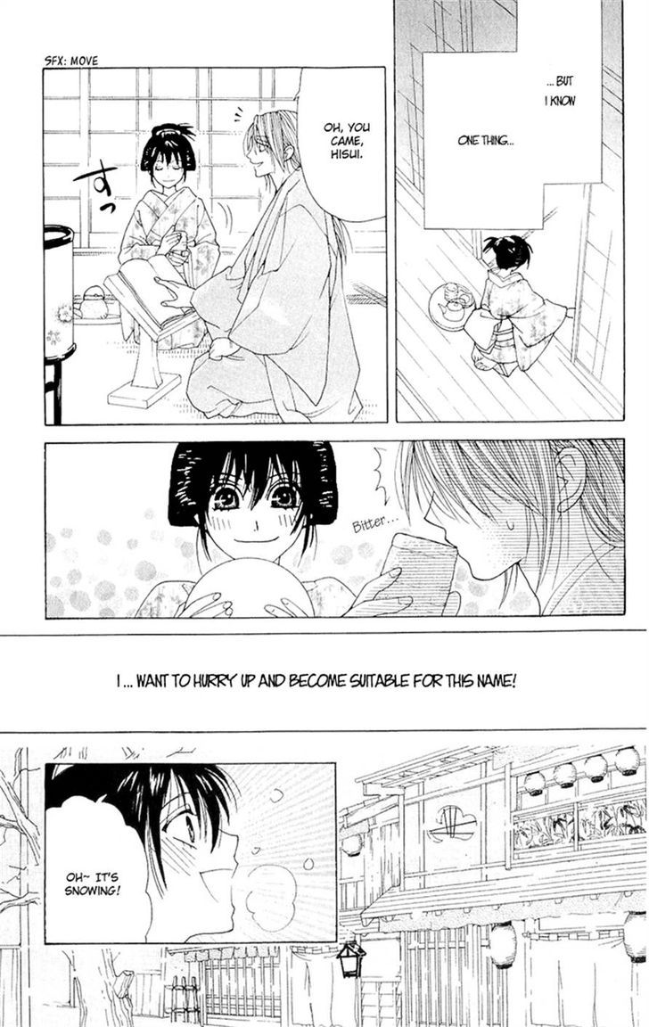 Sakura Hira Hira Chapter 3 page 14 - Chapter 3