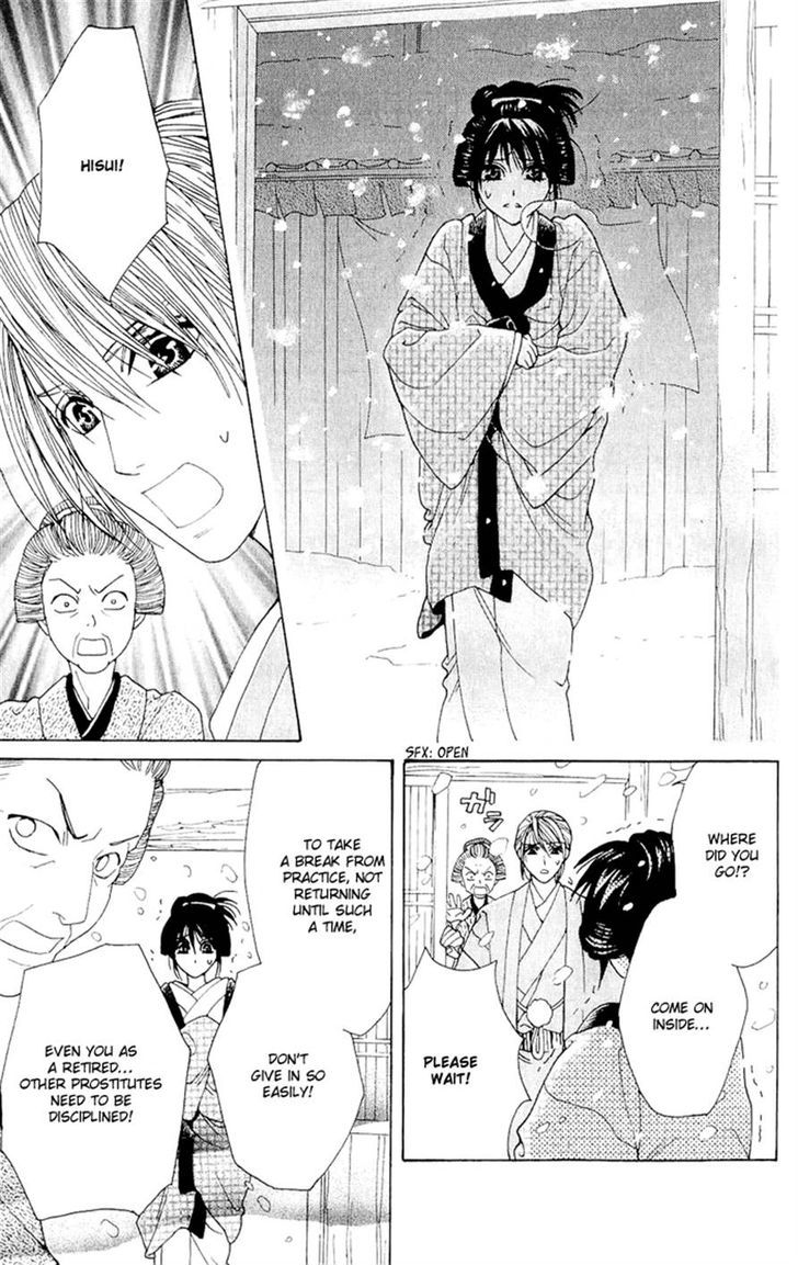 Sakura Hira Hira Chapter 3 page 18 - Chapter 3