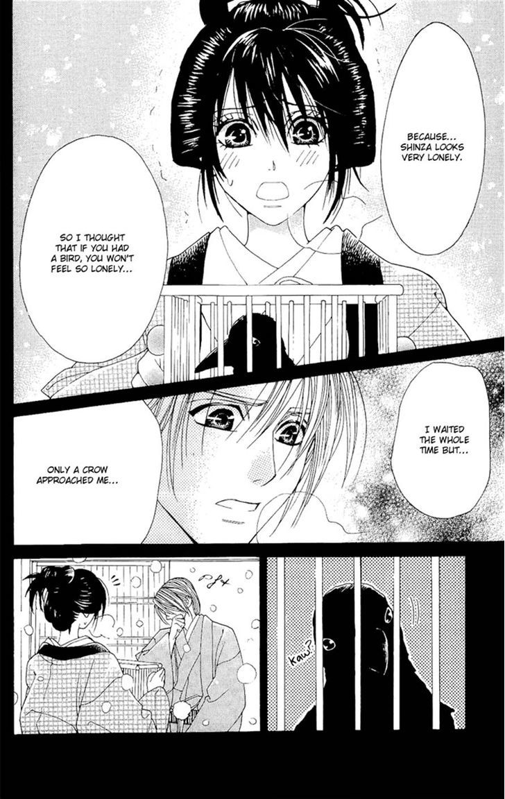 Sakura Hira Hira Chapter 3 page 21 - Chapter 3