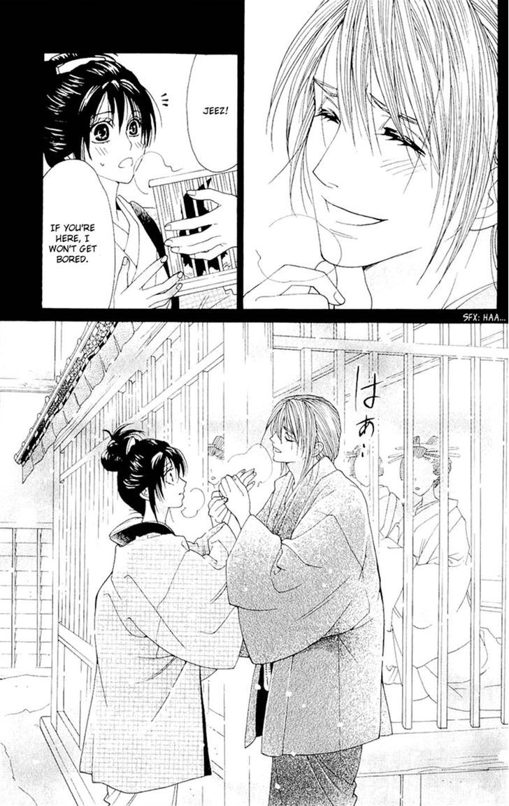Sakura Hira Hira Chapter 3 page 22 - Chapter 3