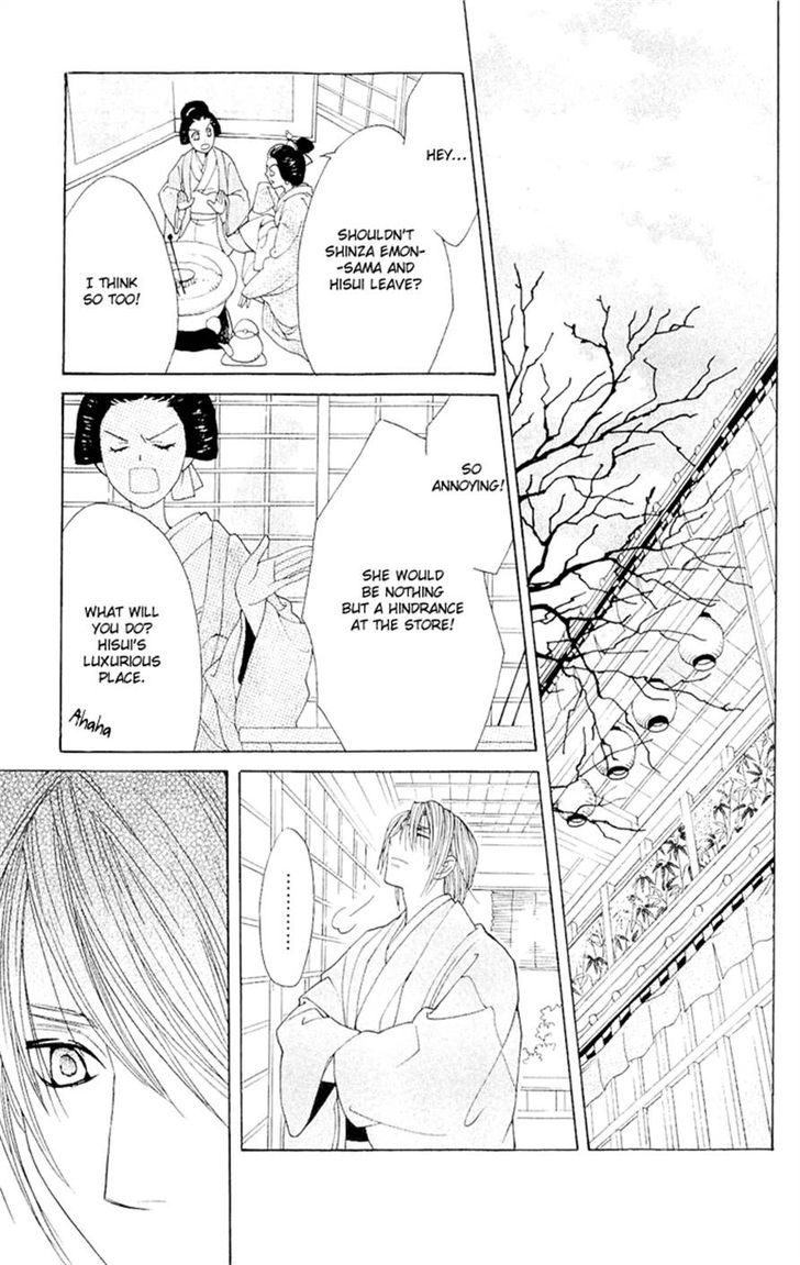 Sakura Hira Hira Chapter 3 page 24 - Chapter 3