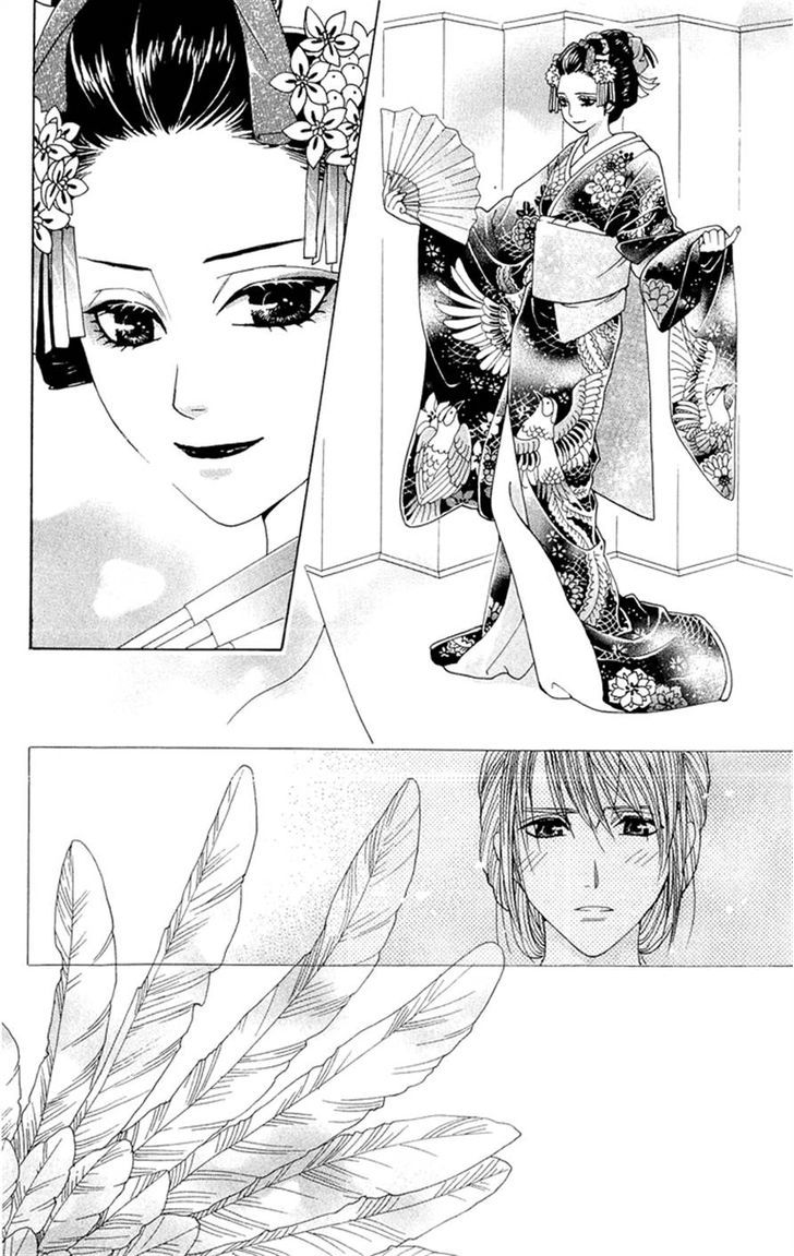 Sakura Hira Hira Chapter 3 page 29 - Chapter 3