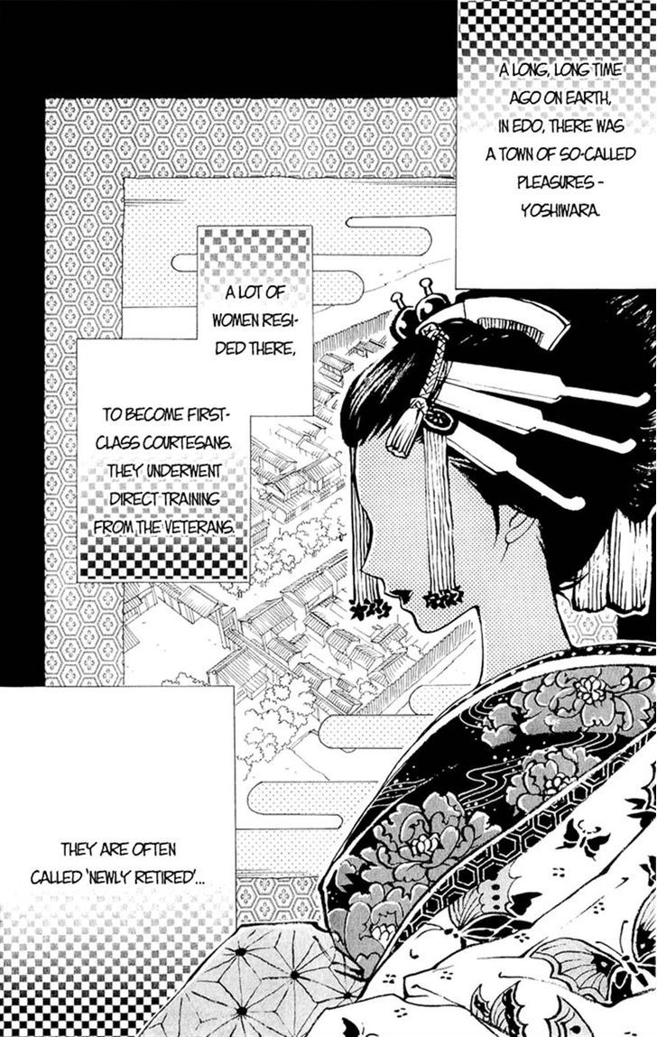 Sakura Hira Hira Chapter 3 page 3 - Chapter 3