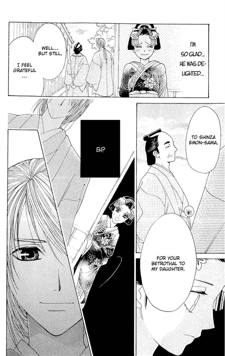 Sakura Hira Hira Chapter 3 page 31 - Chapter 3