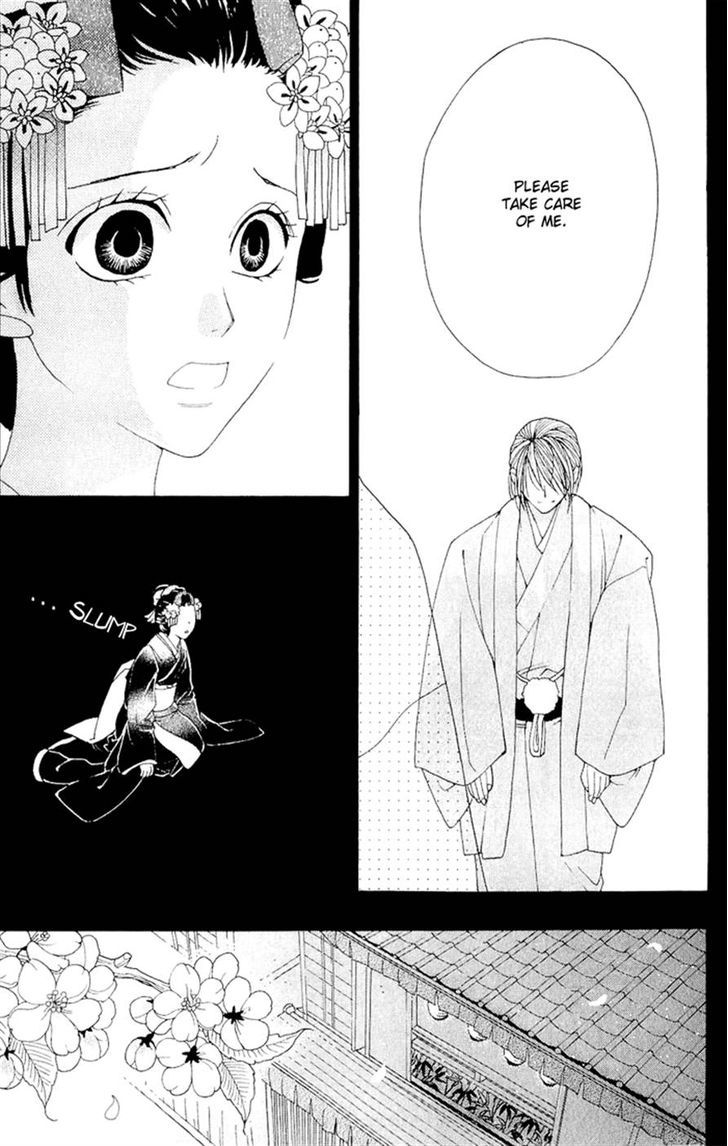 Sakura Hira Hira Chapter 3 page 32 - Chapter 3