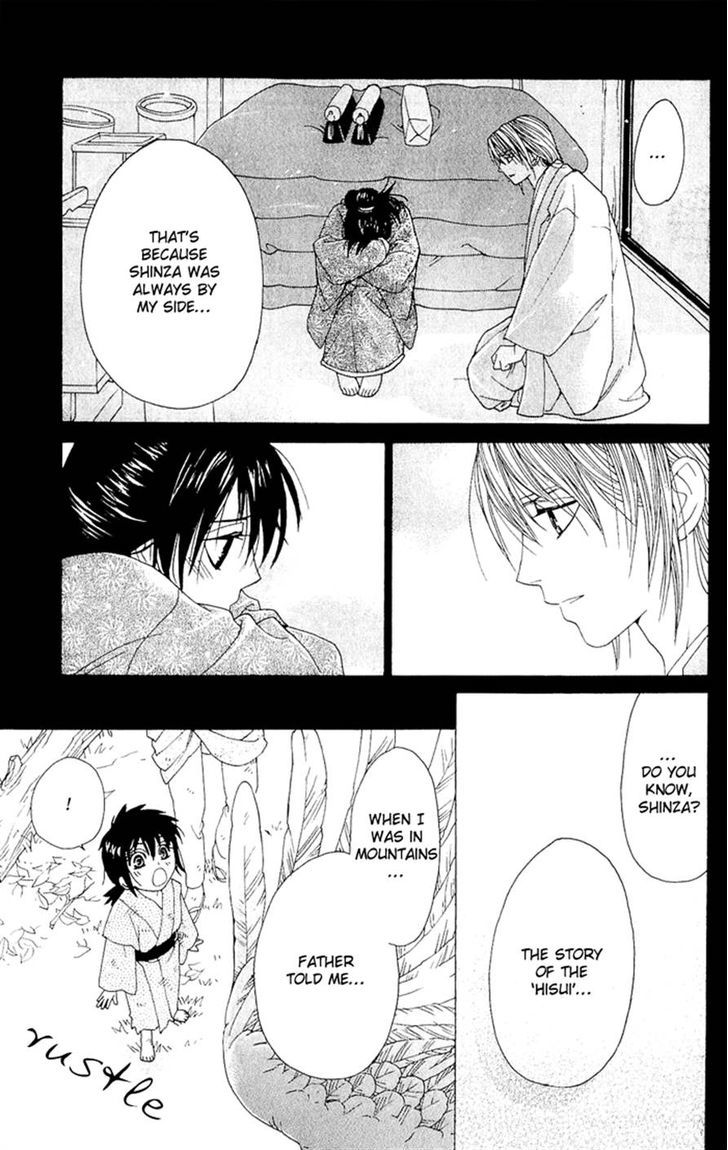 Sakura Hira Hira Chapter 3 page 34 - Chapter 3