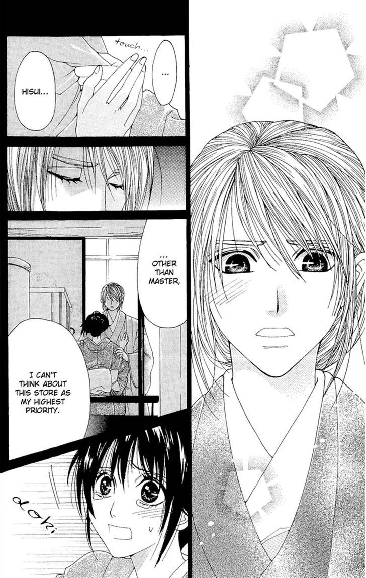Sakura Hira Hira Chapter 3 page 37 - Chapter 3